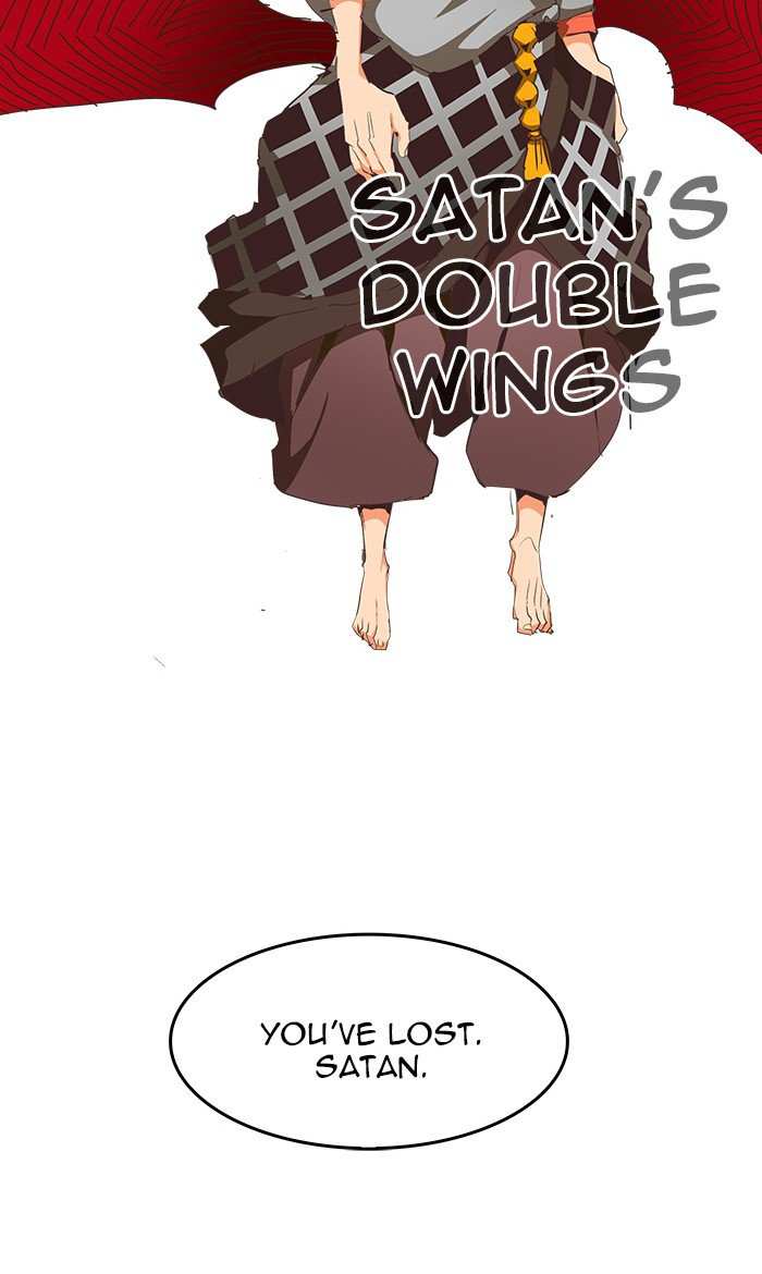 88