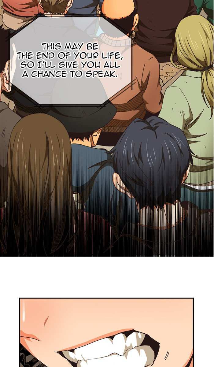 73