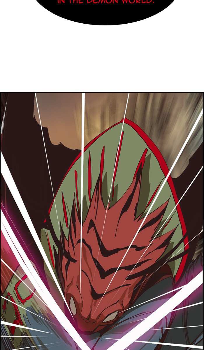 71