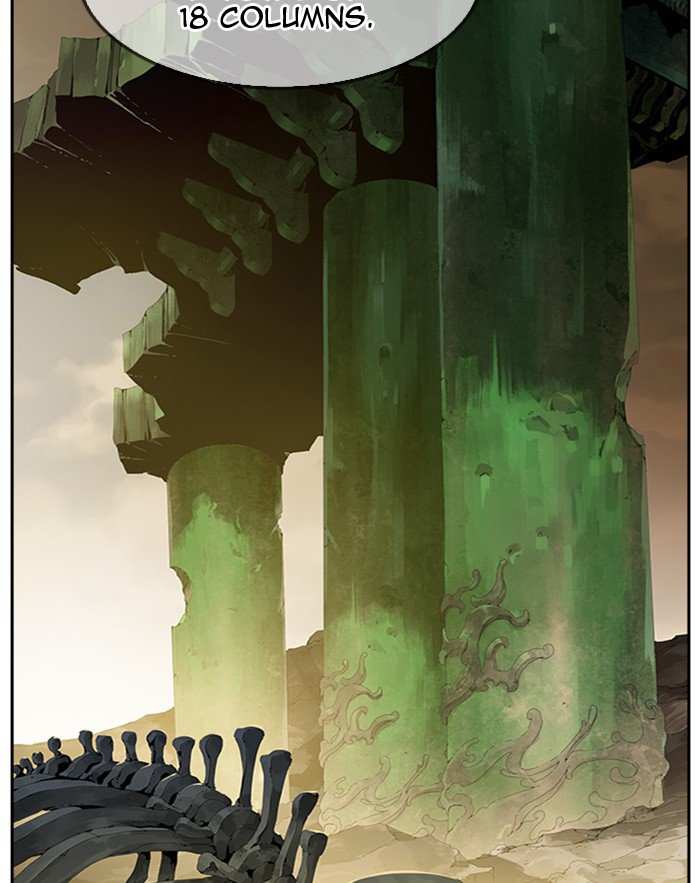 119