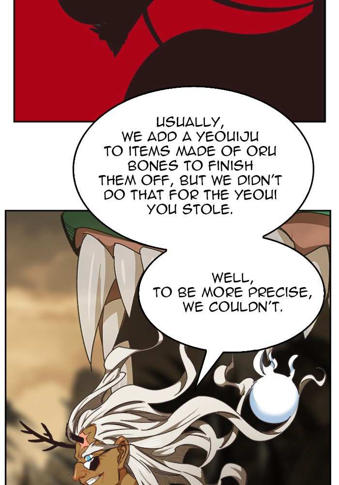 76