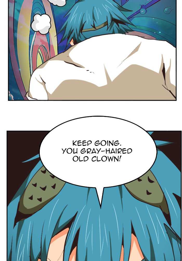 117
