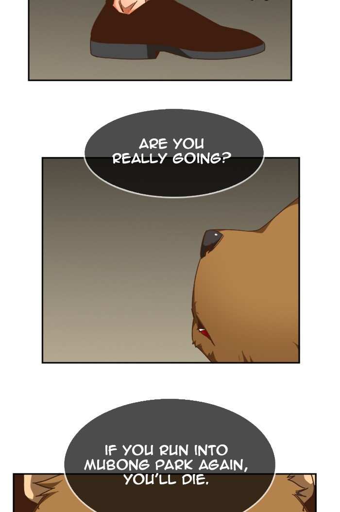 75