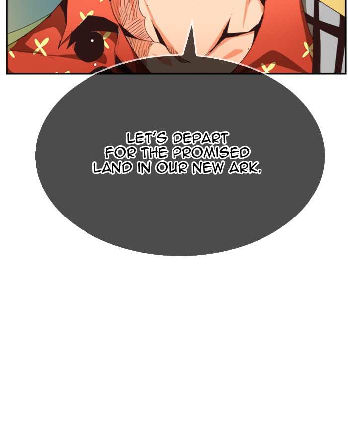 121