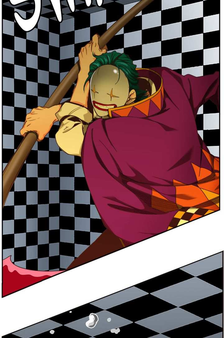 71