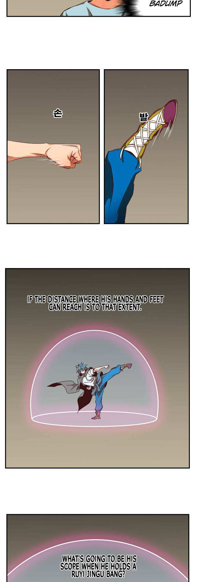 70