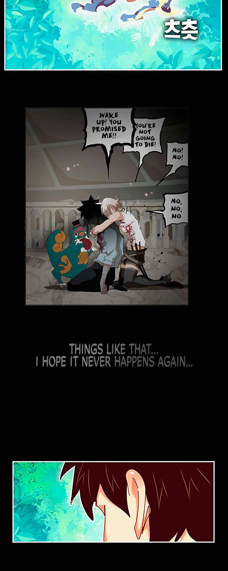 71
