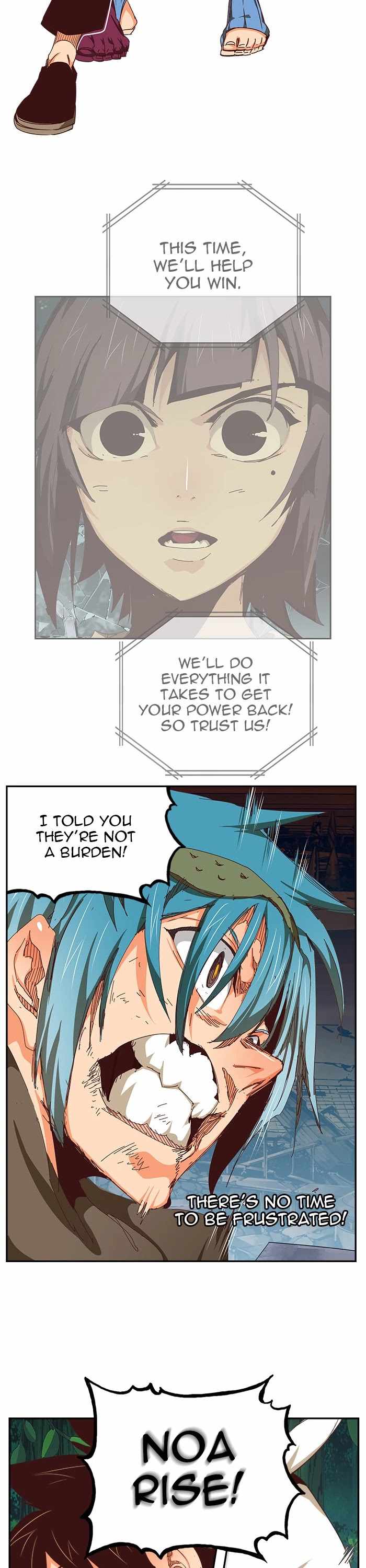 71