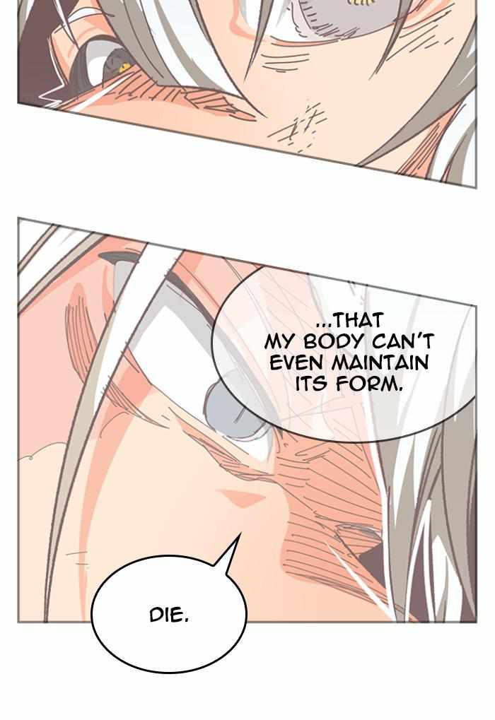 173