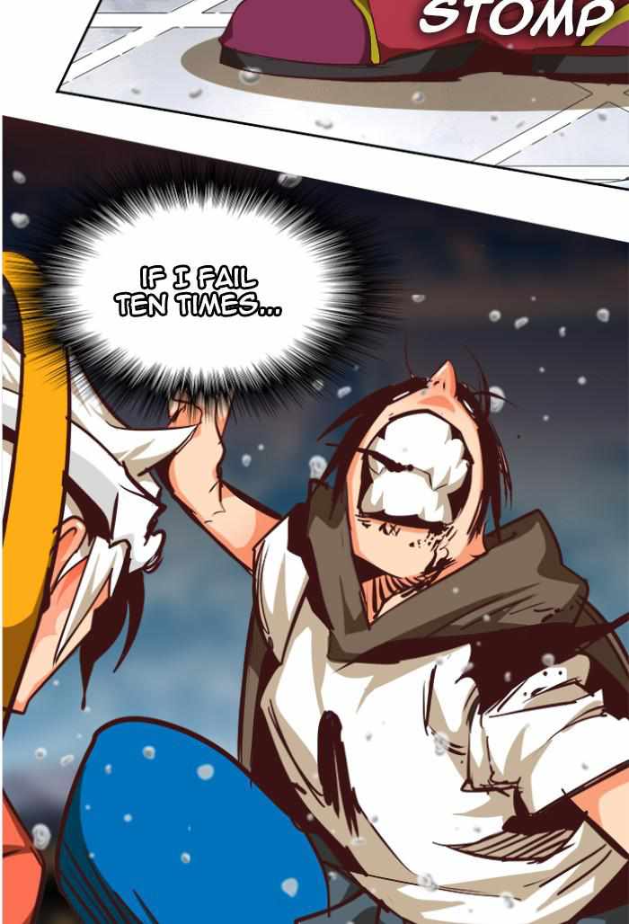 117