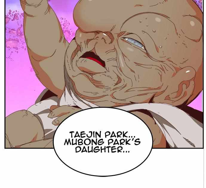 138