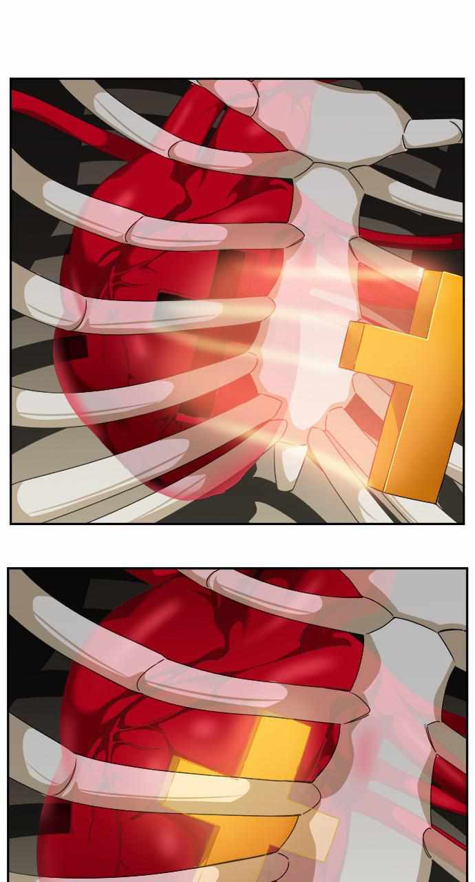 97