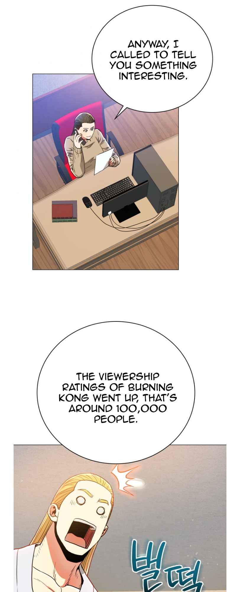 33