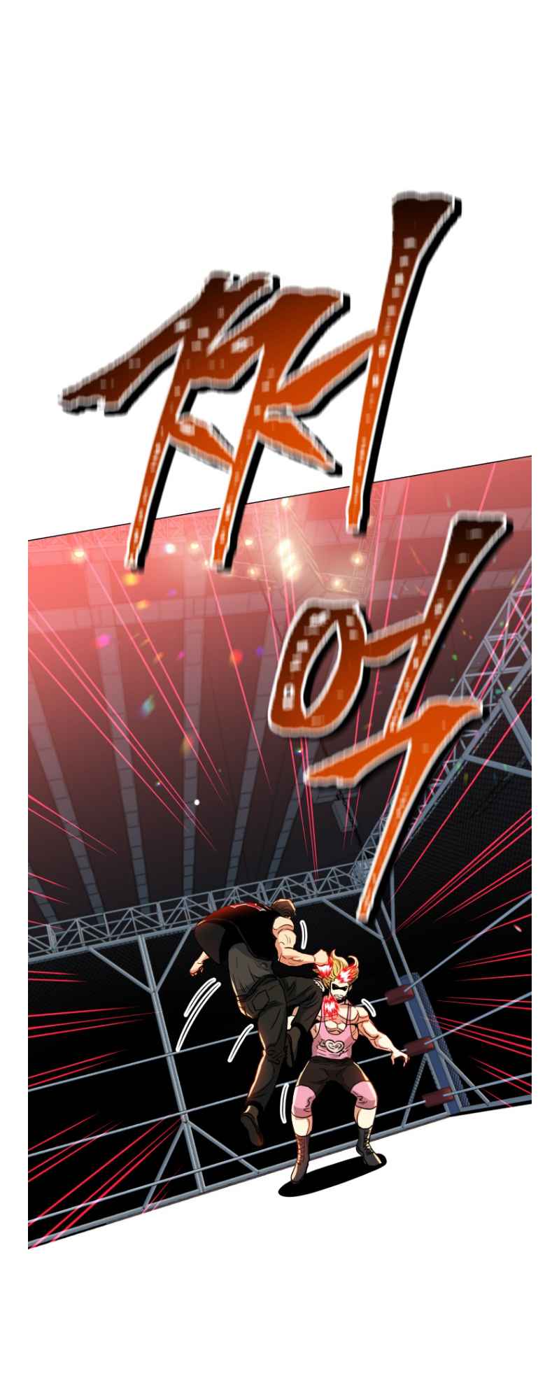 63