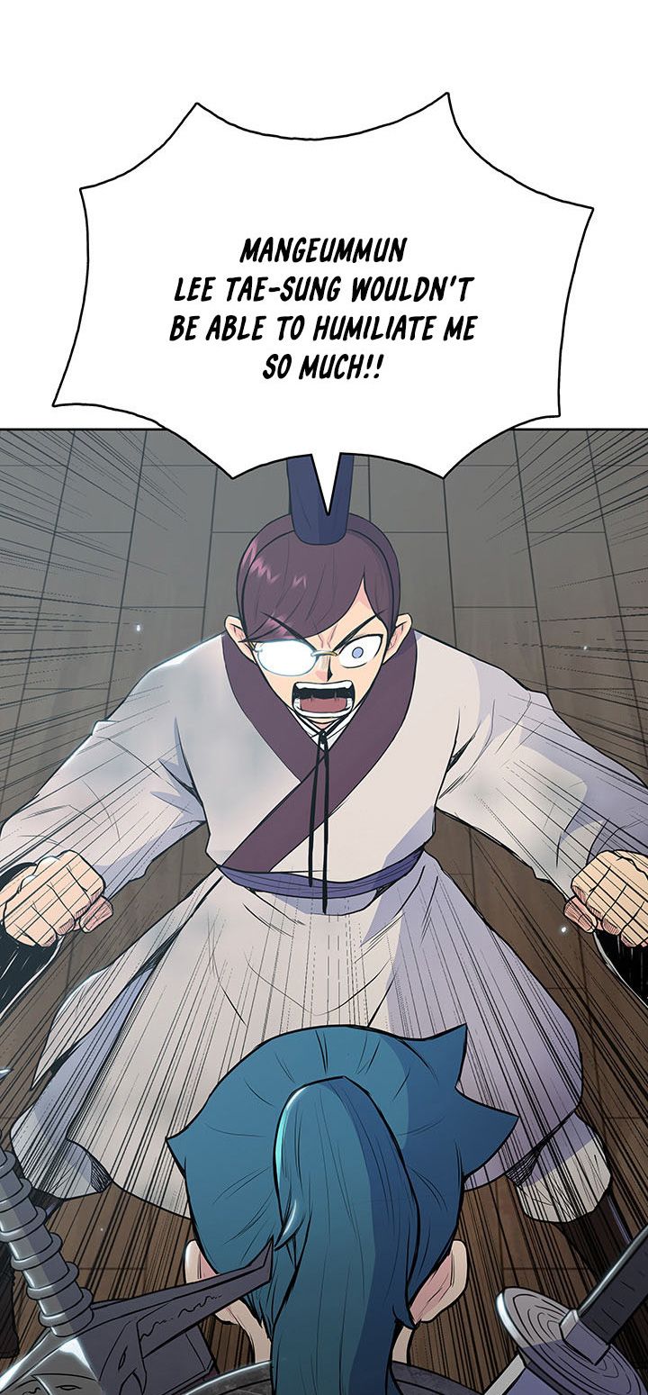 54