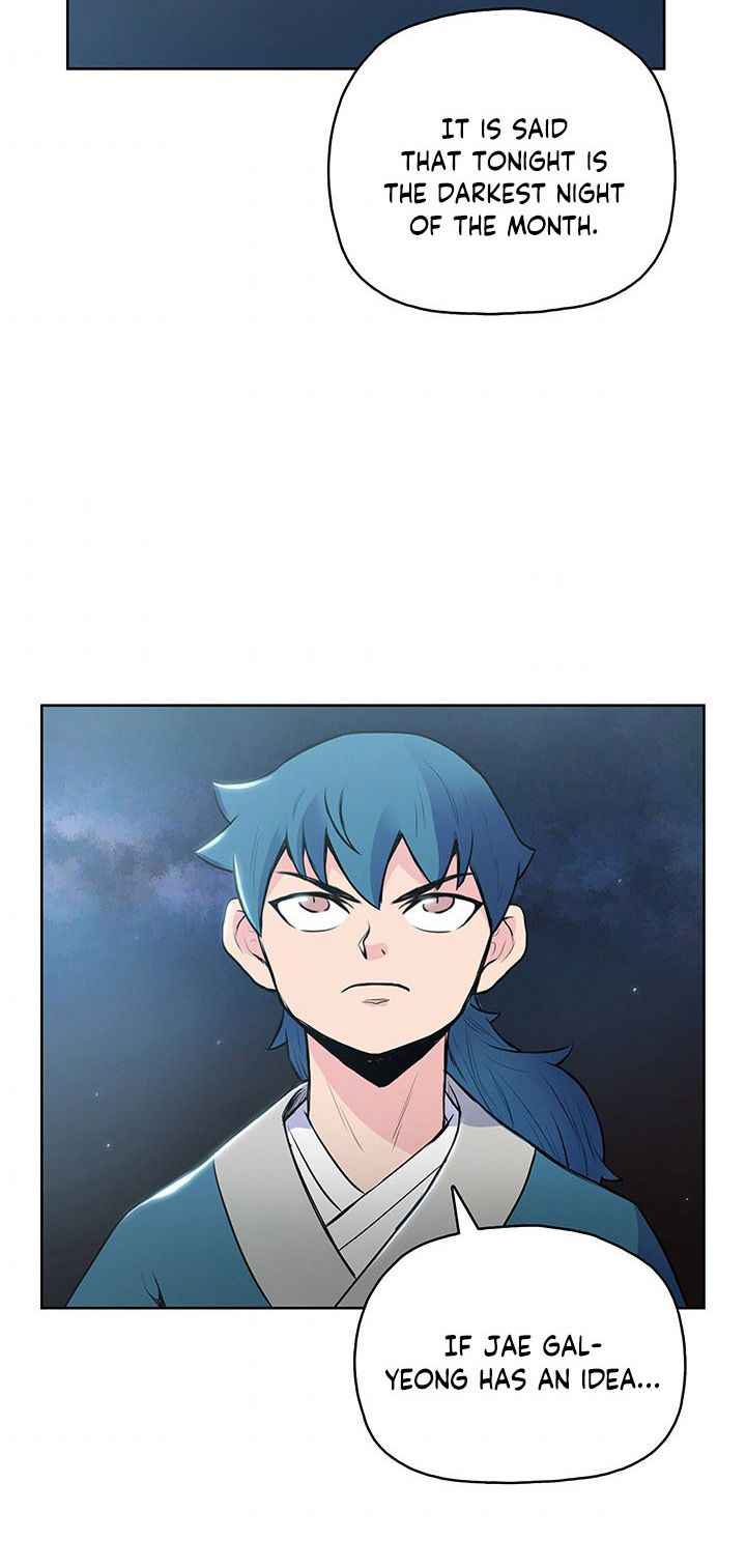 51