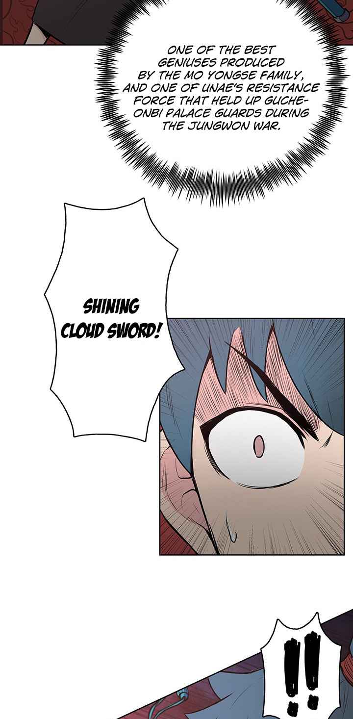71