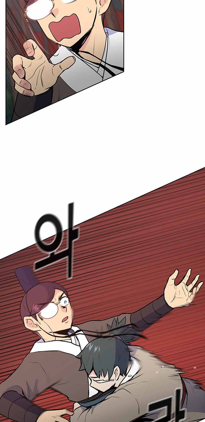 49