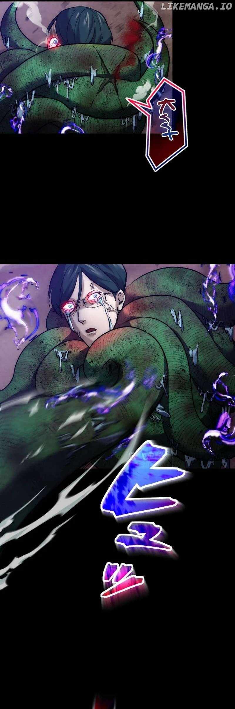 49