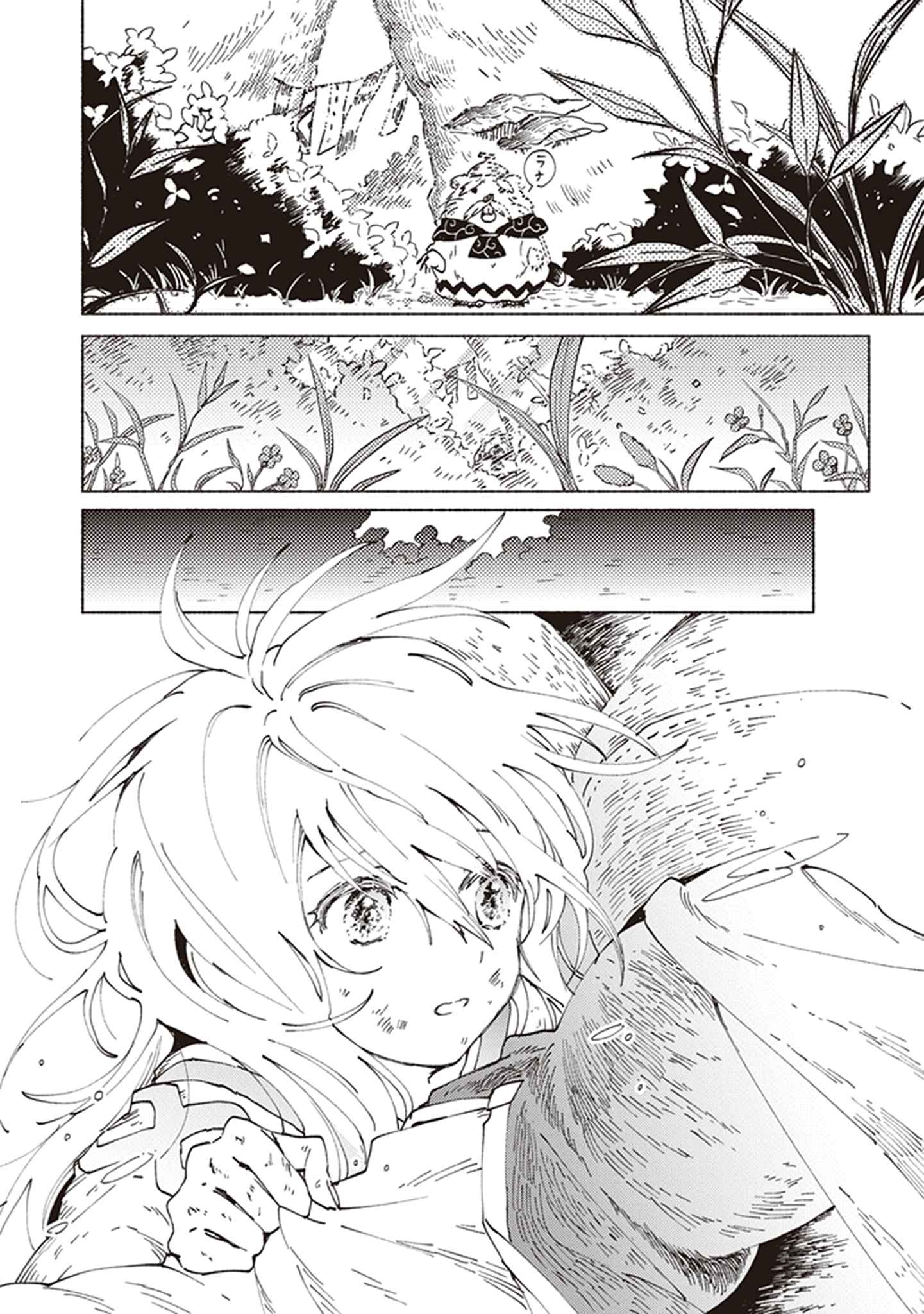 52