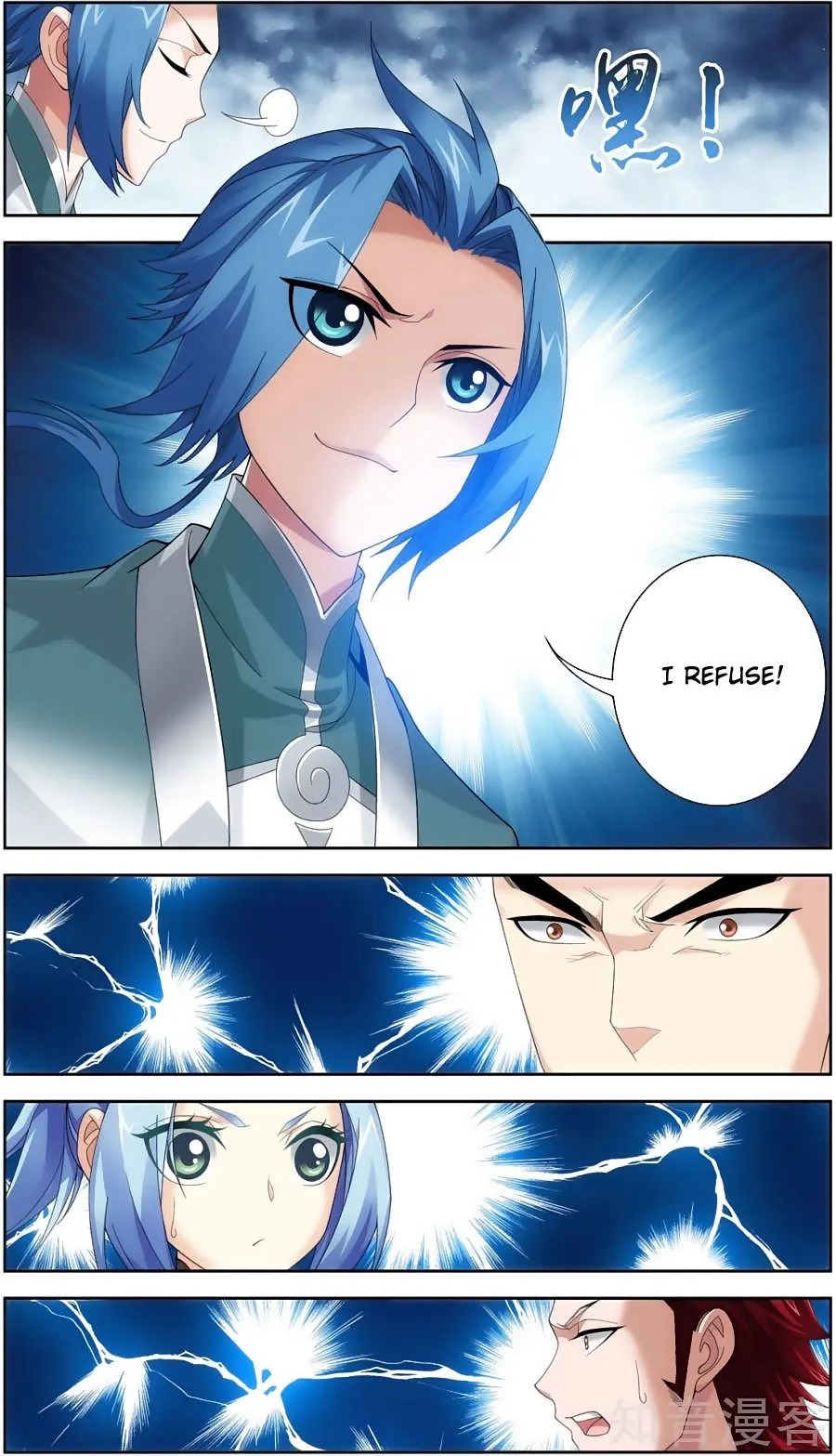 17