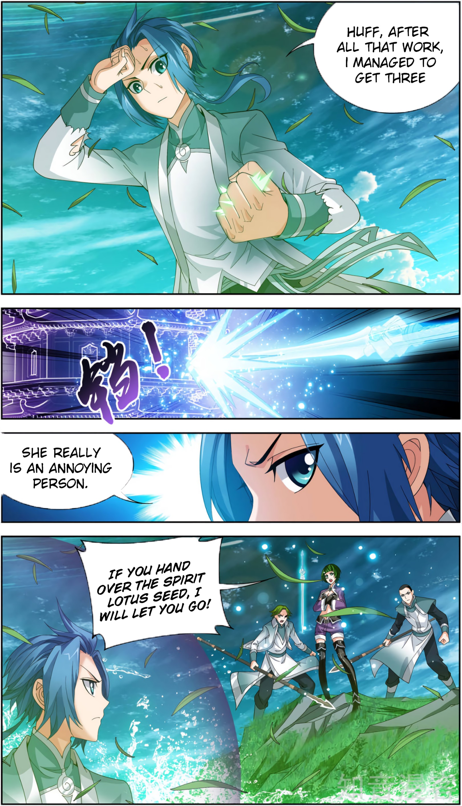 13