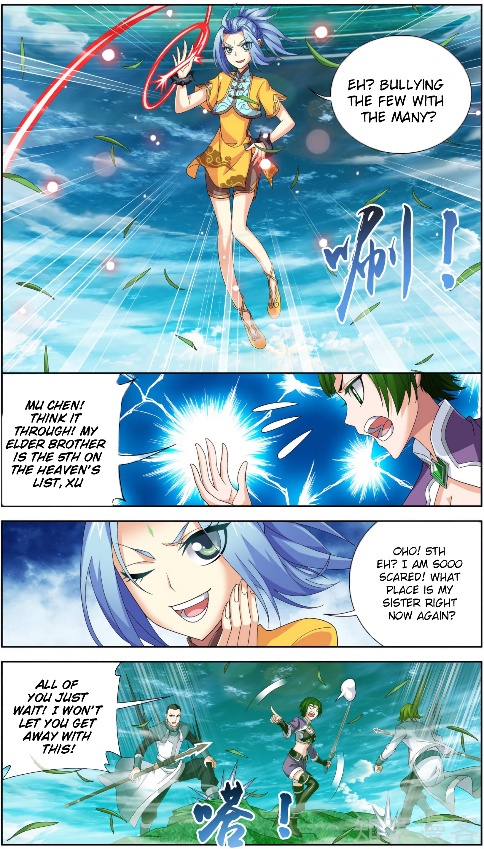 15