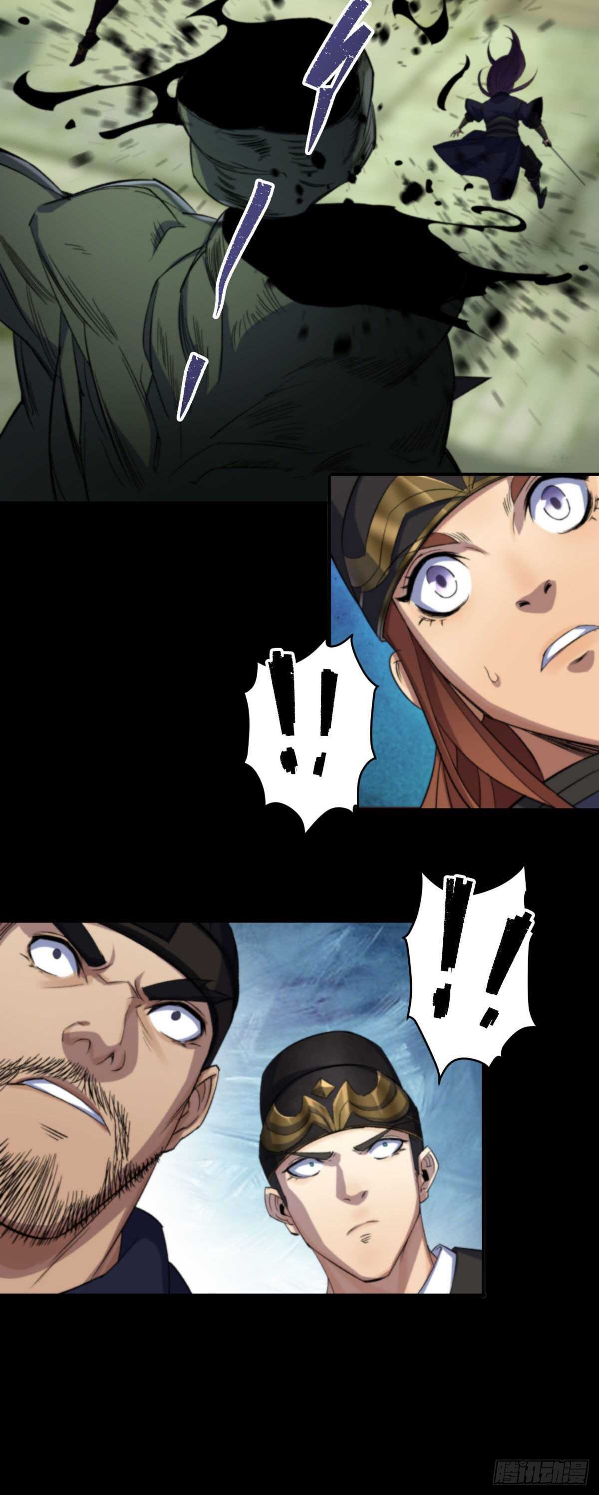 29