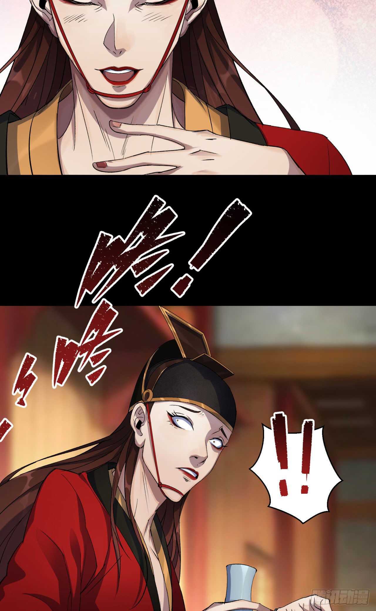 27