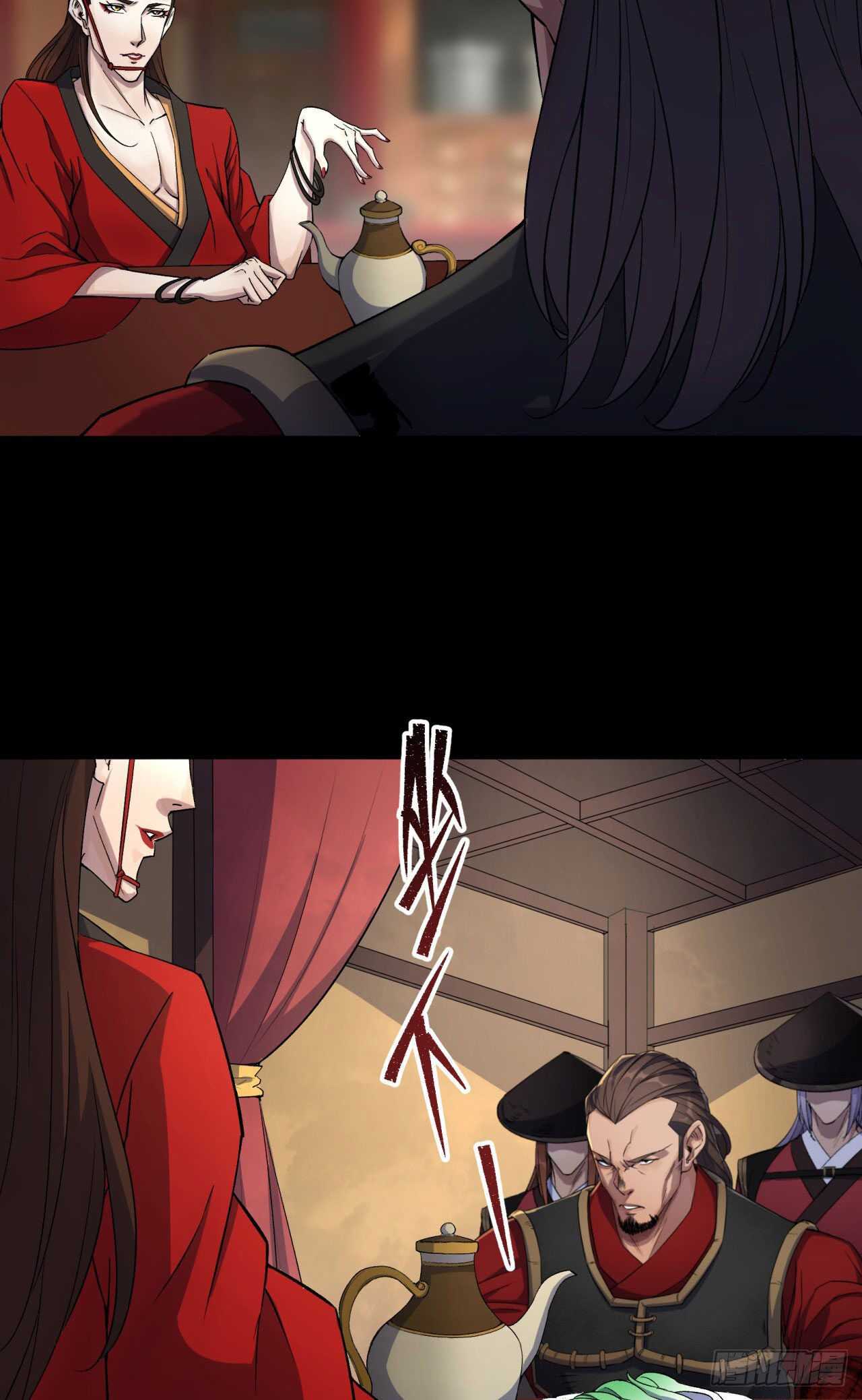 31