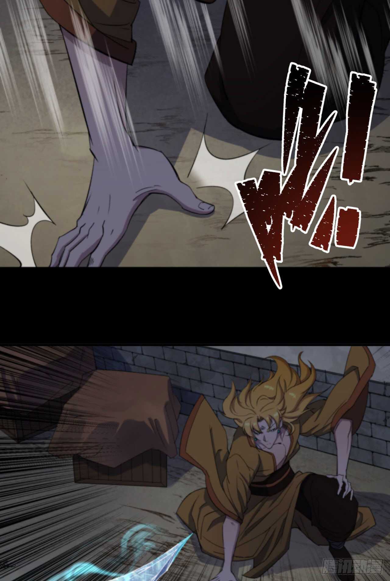 47