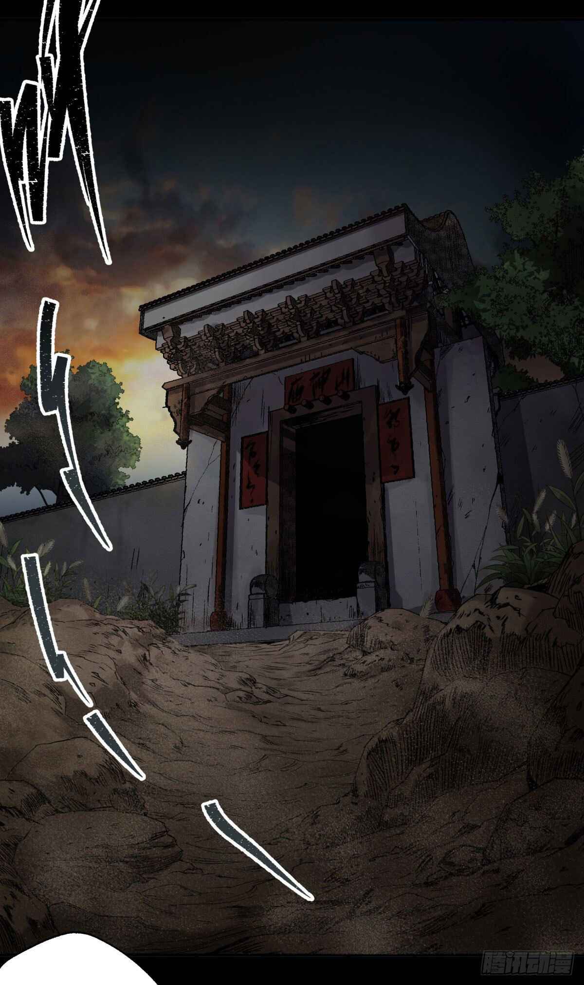 43
