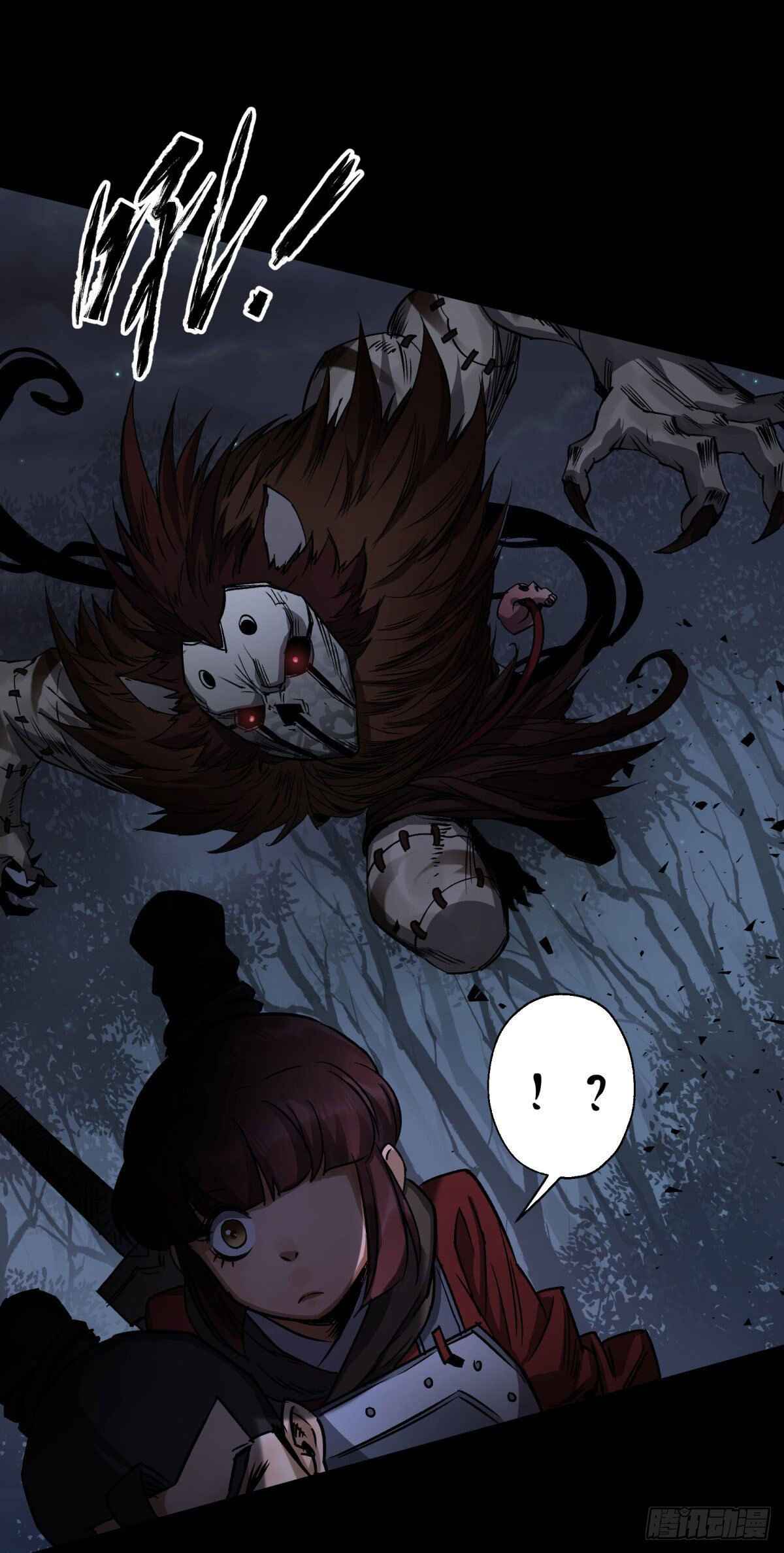30