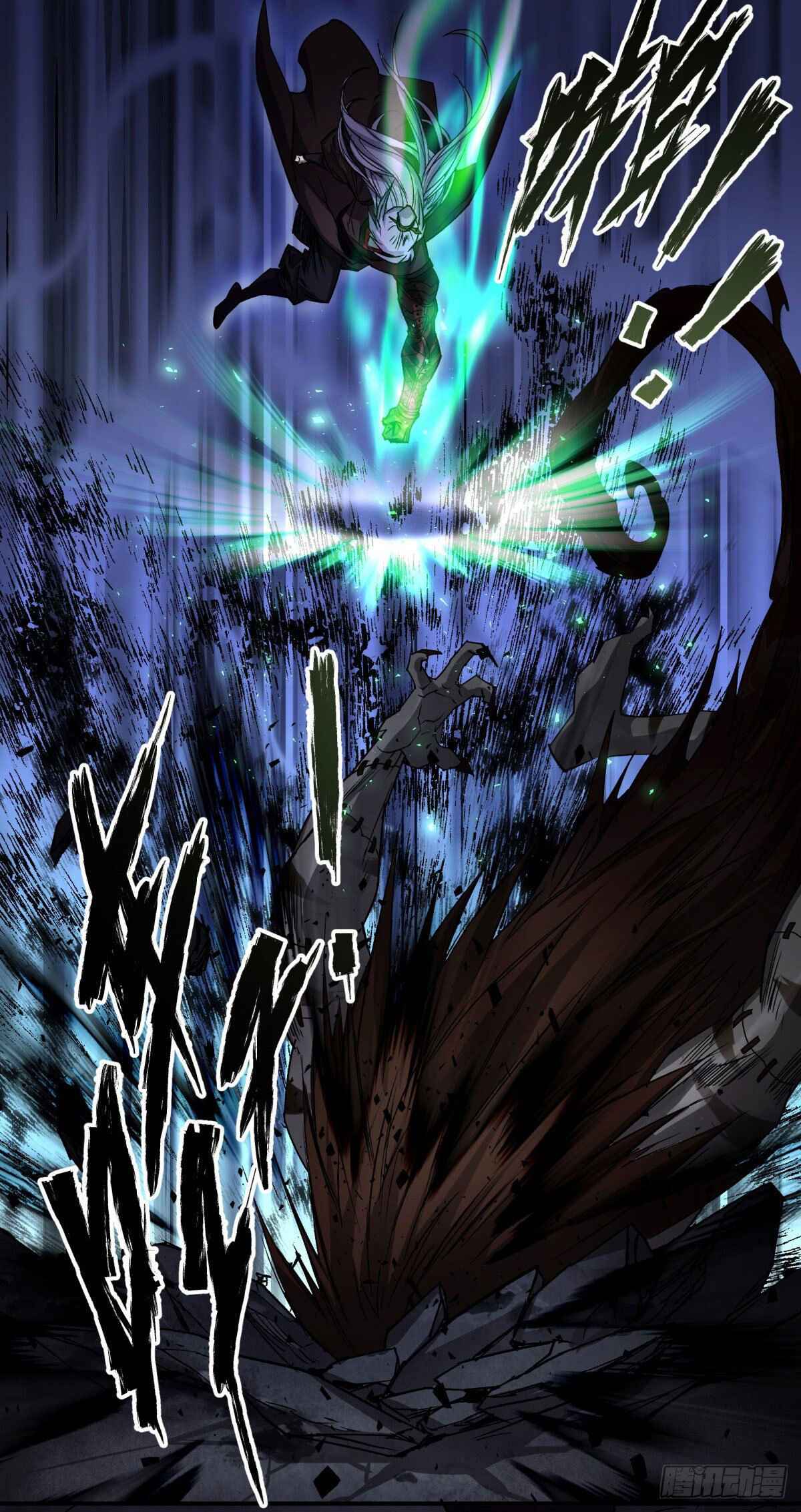 43