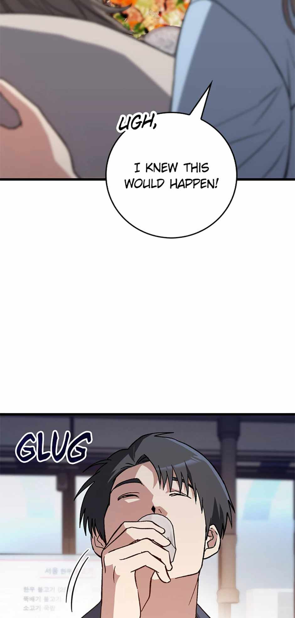 82