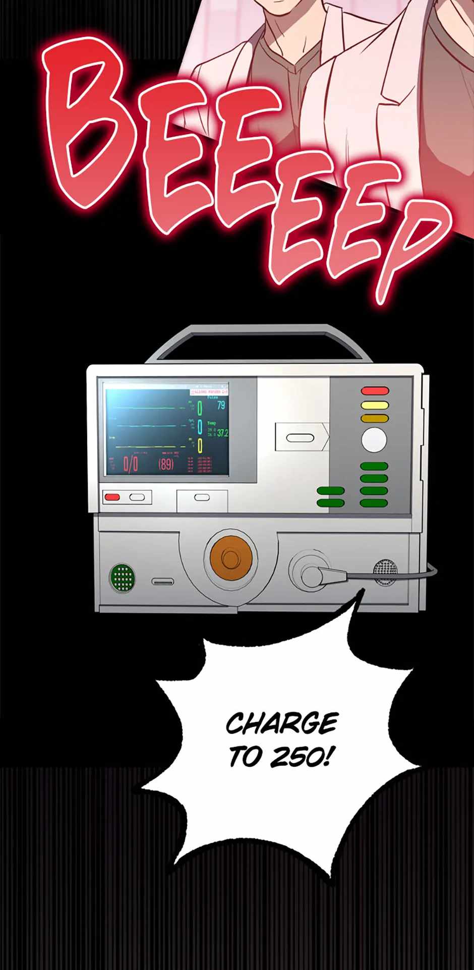 71