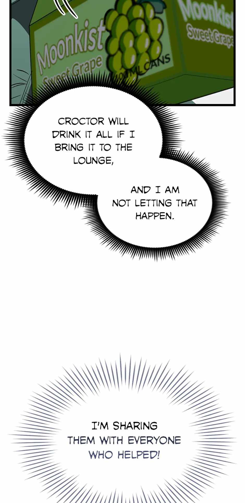 71