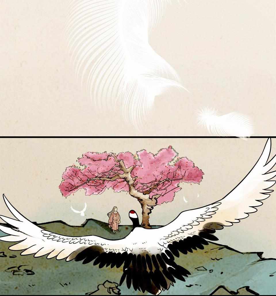 116