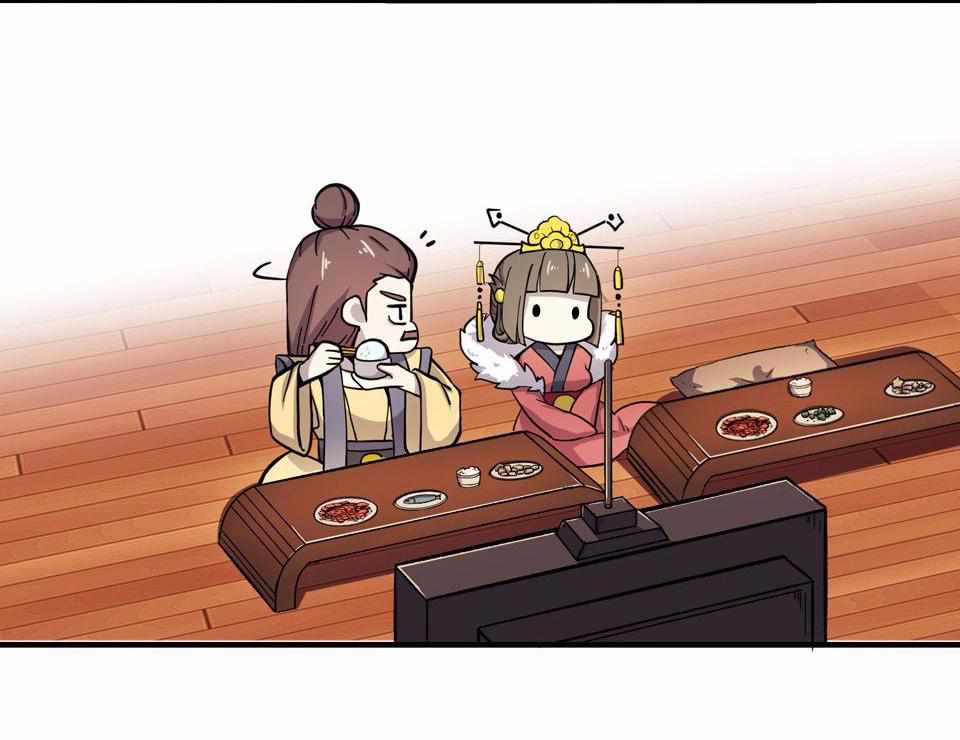 85