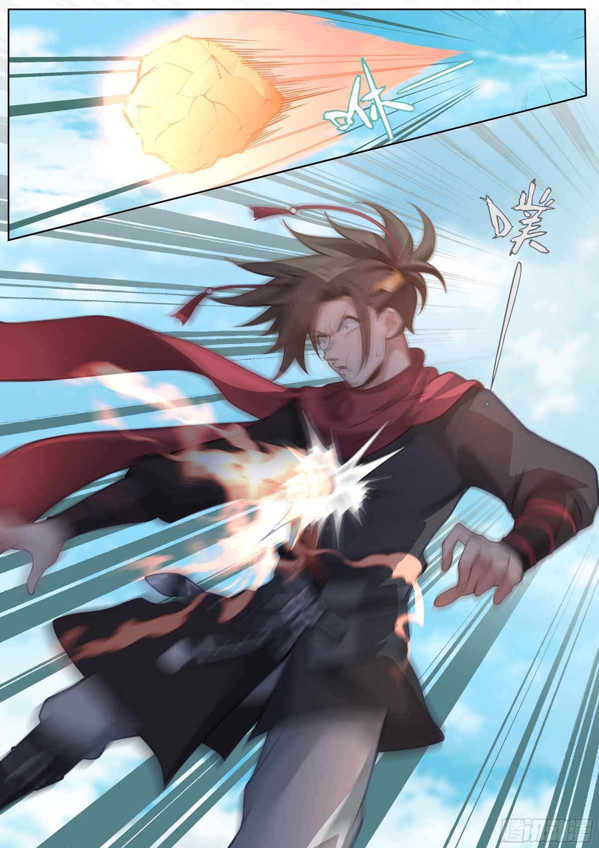 12