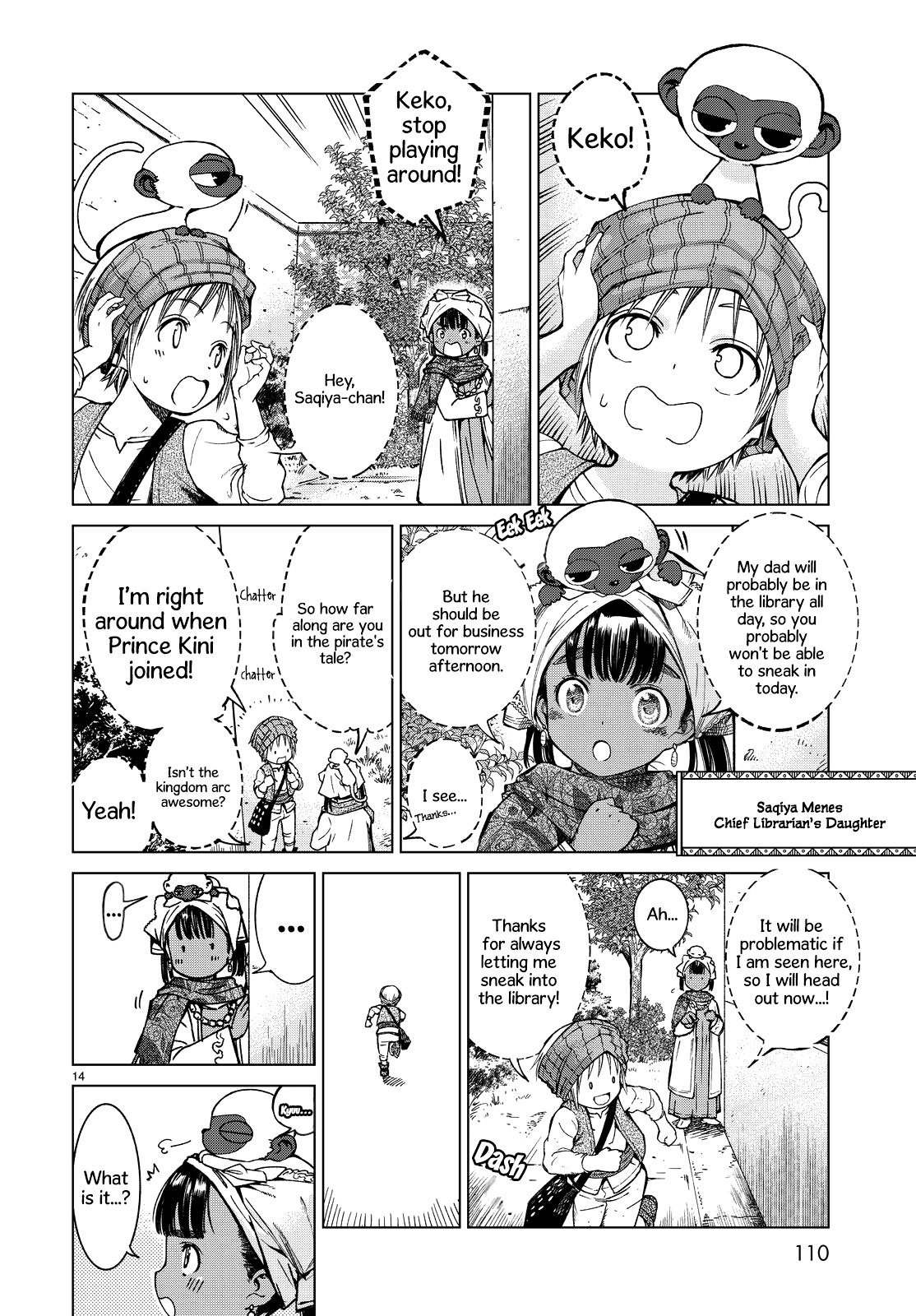 16