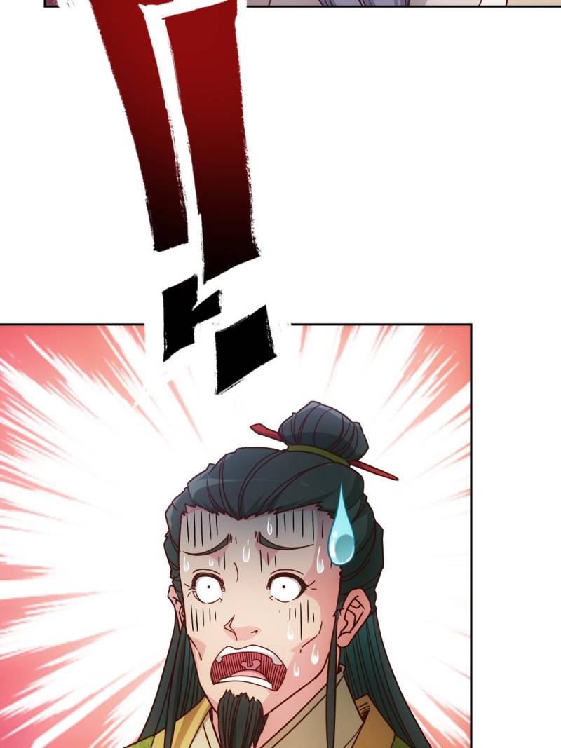73
