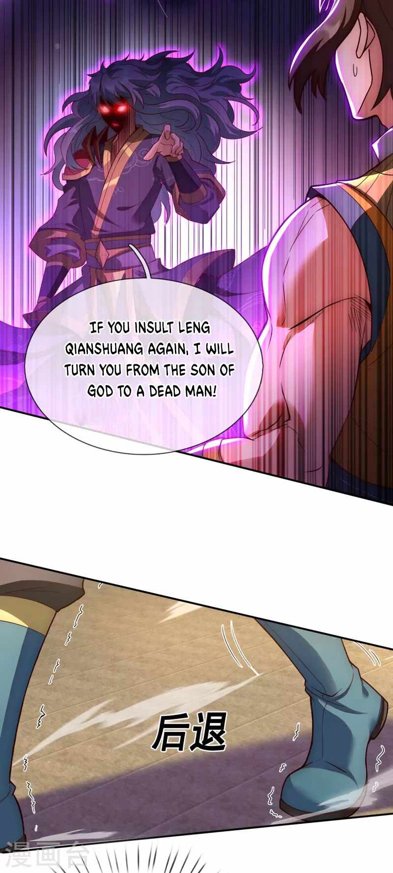 34