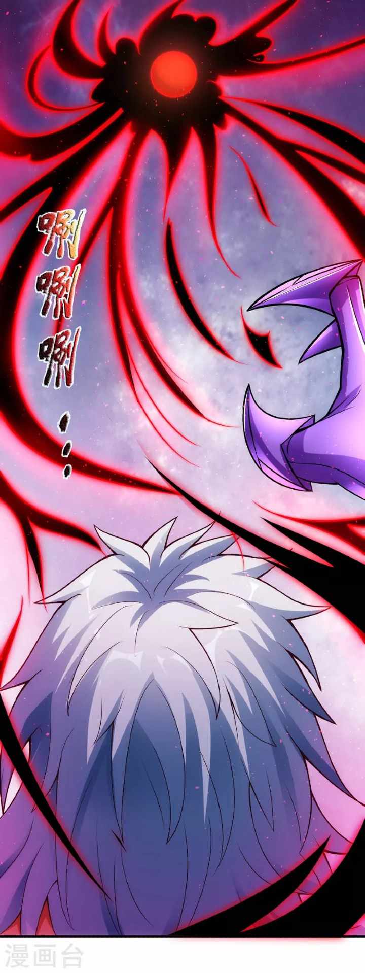 51