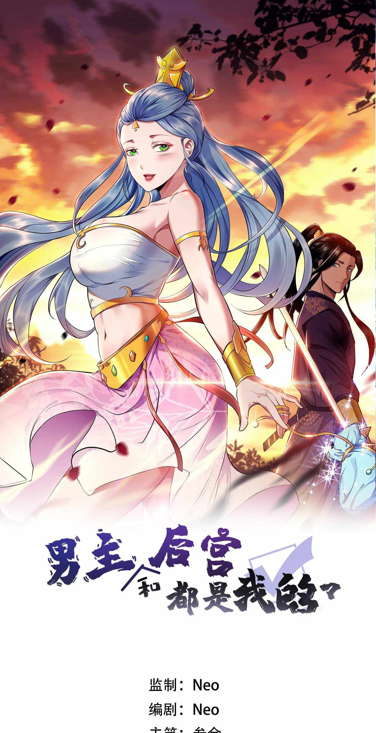 2