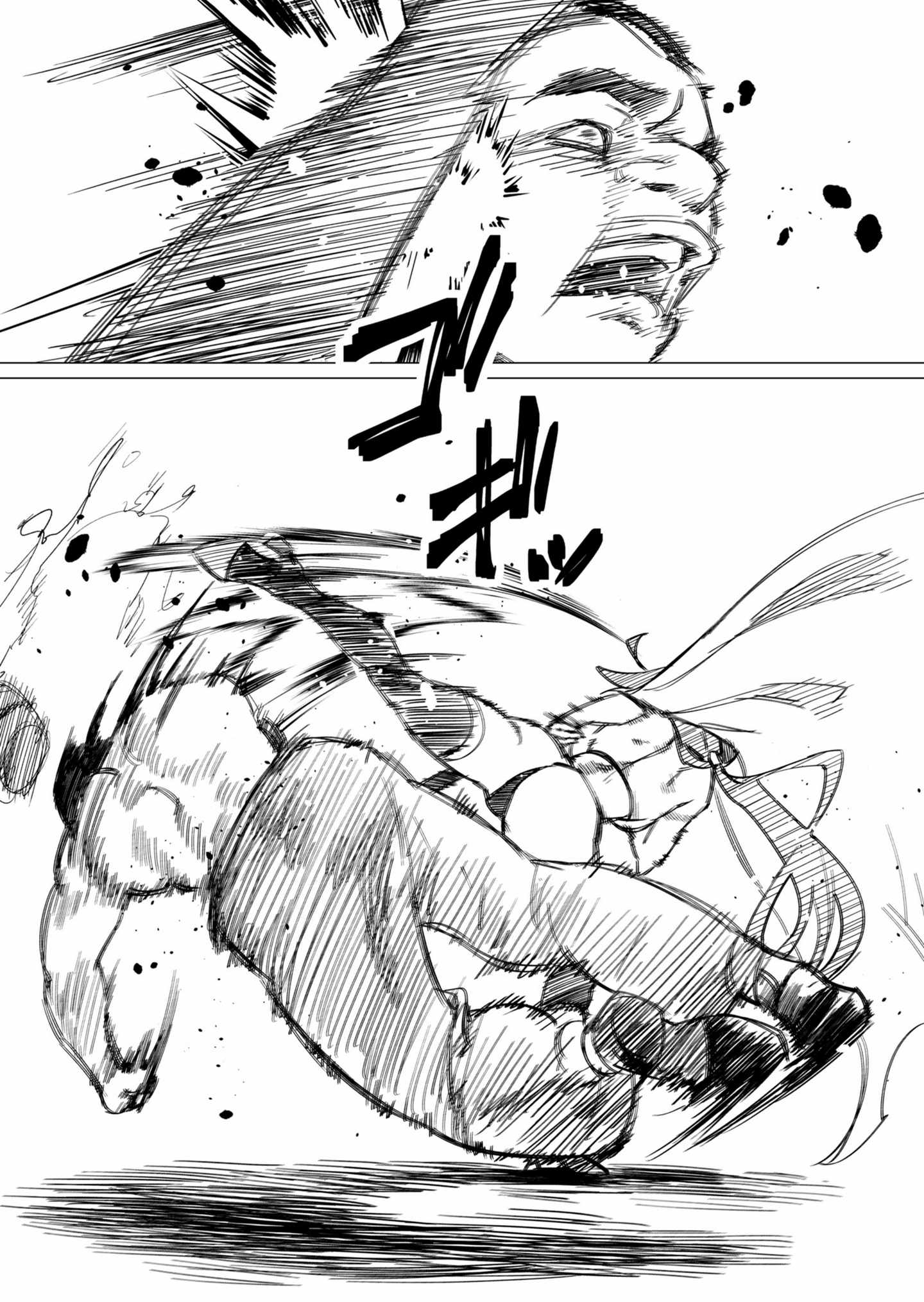 33