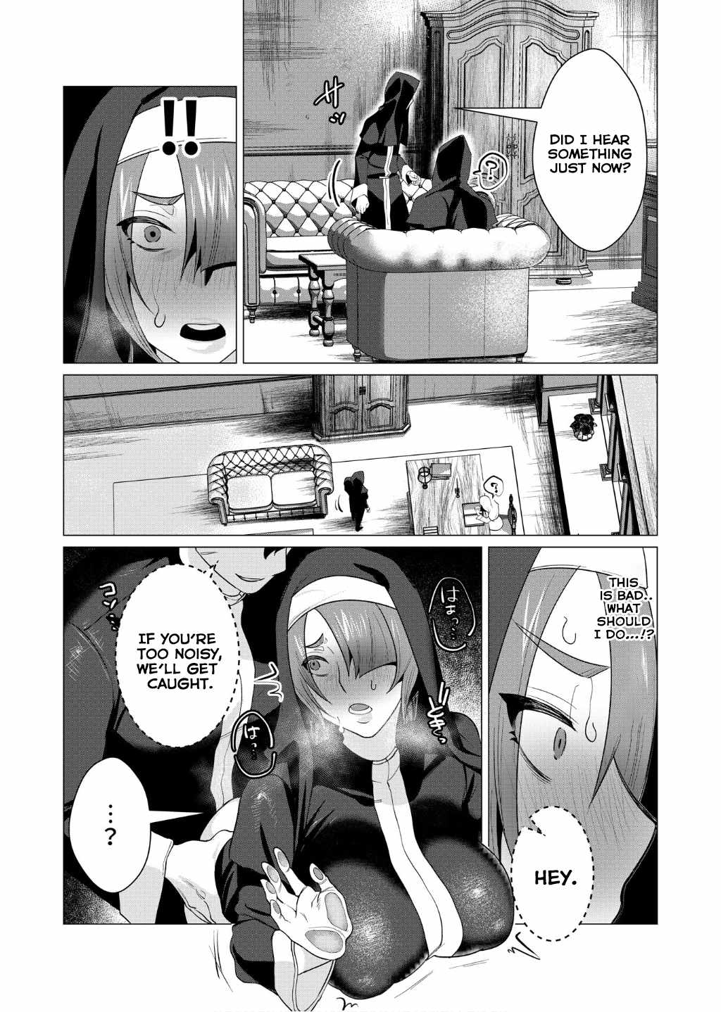 29