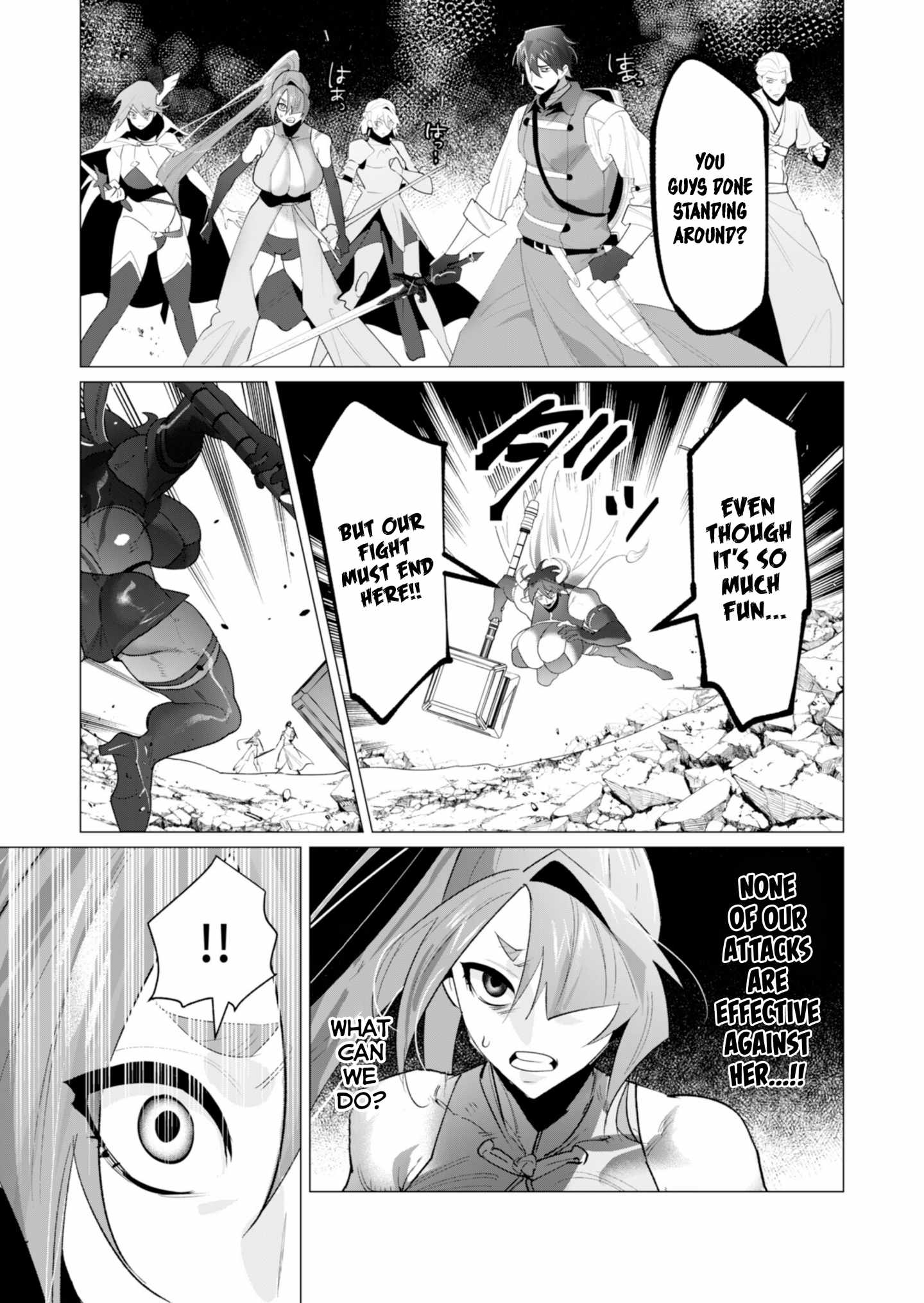 33