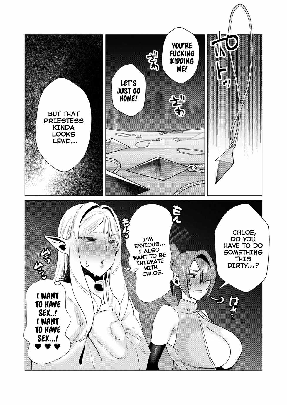 31