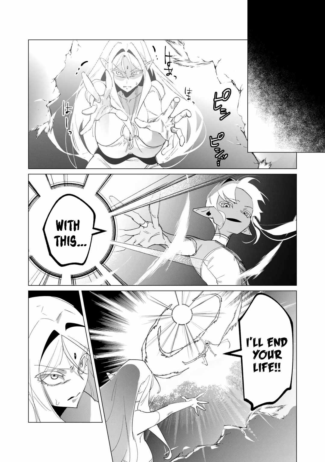 37